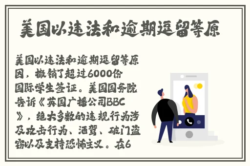 国产精品一区二区av