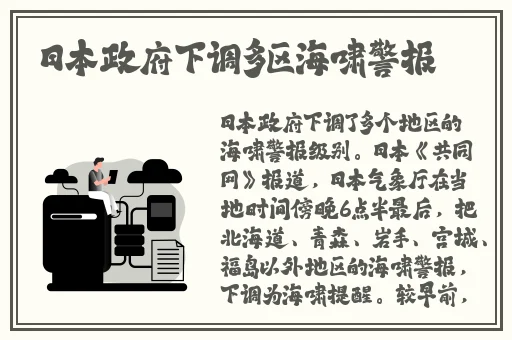 日本不卡的一二三四