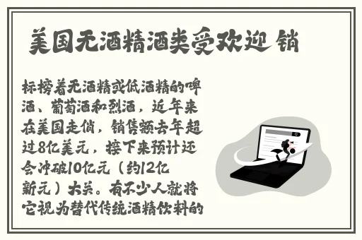 逃脱~孕妇精灵与森之馆游戏4预告