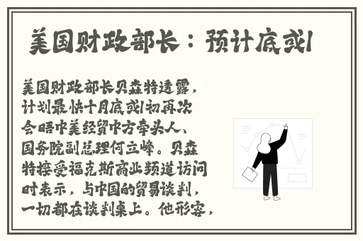 羞羞动漫在线登录入口