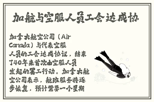 香蕉菠萝黄瓜草莓樱桃榴莲茄子