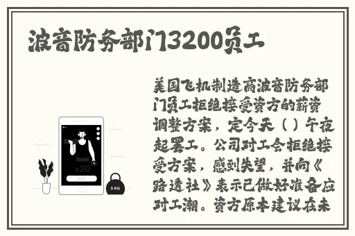 暖暖视频大全免费 视频